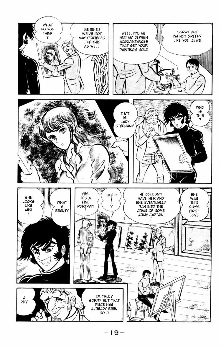 Shin Devilman Chapter 1 18